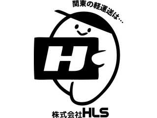 株式会社HLS