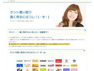 おすすめドラマ