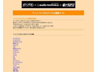 美容・健康のためにしておくこと