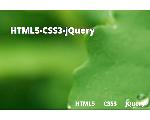 HTML5-CSS3-jQuery