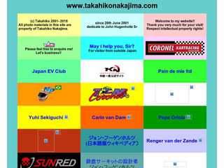 www.takahikonakajima.com