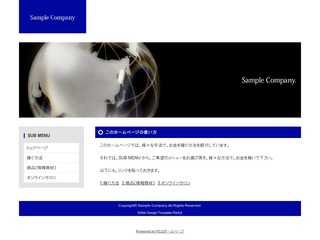 Ino's Page