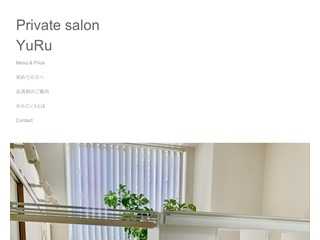 Private salon YuRu