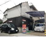 カースタレンタカー堺市駅前店オフィシャルページ