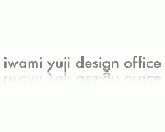 iwami yuji design office