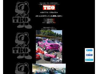 japan by TBO 〜CIVIC〜