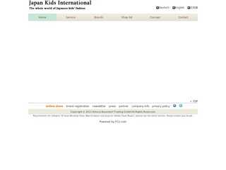 Japan Kids International