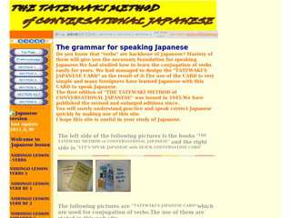 nihongo the tatewaki method