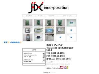 jdccorp