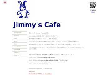 Jimmy Tanaka's Cafe'