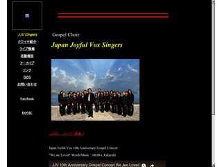 Japan Joyful Vox Singers