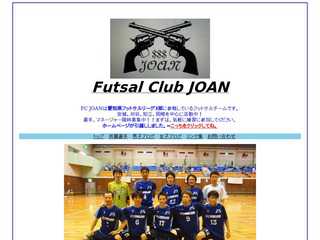 FC　JOAN