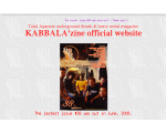 KABBALA'zine