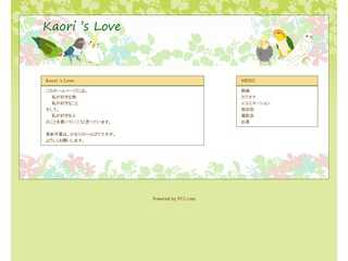 Kaori\'s Love