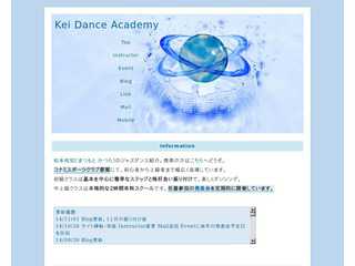 Kei Dance Academy