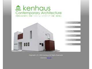 kenhaus
