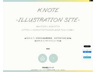 K.Note -illustration site-