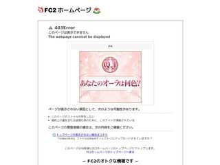 ANDOT CO.,LTD