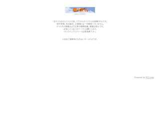 僕は僕で。‐Hope person‐