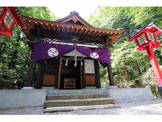 箱根 駒形神社ホームページ