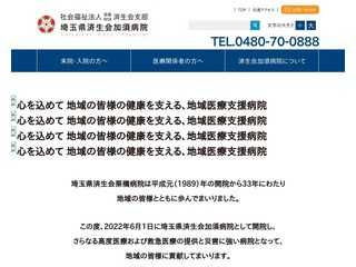 これはテストだよ