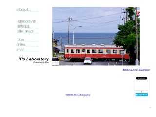 K's Laboratory