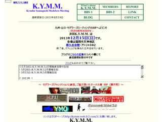 K.Y.M.M. website