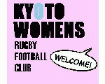 京都ウィメンズラグビーフットボールクラブ