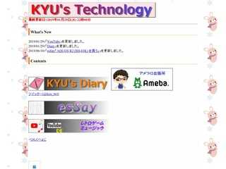 KYU's Technology