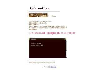 La\'creation |  イラスト・ゲーム・漫画 オリジナル創作サイト