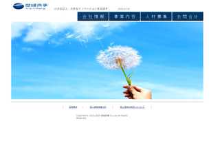 ここにタイトルを書いてください