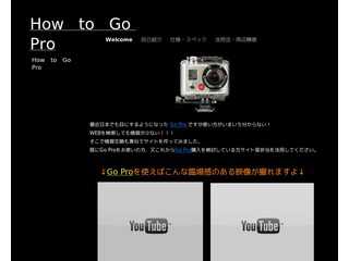 how to go pro