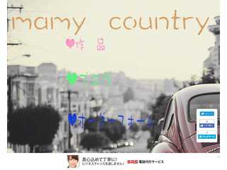 mamy-country