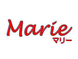 Marie　【マリー】