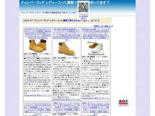 ゆるゆるペット情報