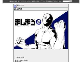 ここにタイトルを書いてください