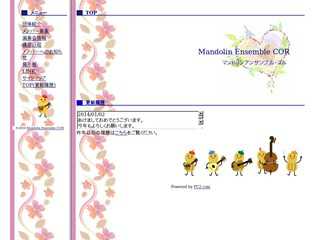Mandolin Ensemble COR