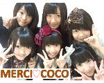 MERCI COCO OFFICIAL web SITE