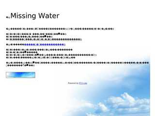 Missing Water