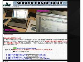 Mikasa Canoe Club