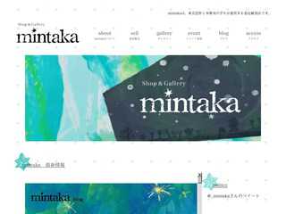Shop & Gallery mintaka