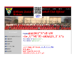 三郷Jr　Youth　FC　officialwebsite