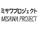 MISAWA PROJECT　音声科　