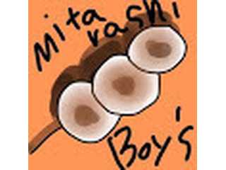 MitarashiBoys公式ホームページ