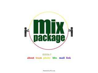 mix package