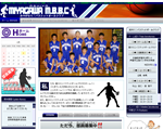 宮川ミニバスケットボールクラブ
