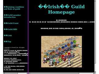 ＊Irish＊ Guild Homepage