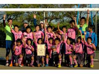 みつわ台南サッカークラブ(MMSC)