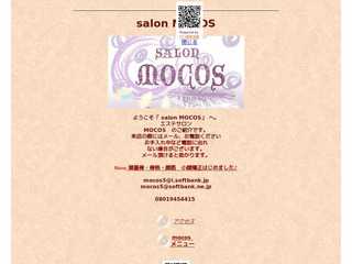 MOCOS