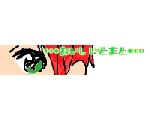 ++*おいしいとまと*++